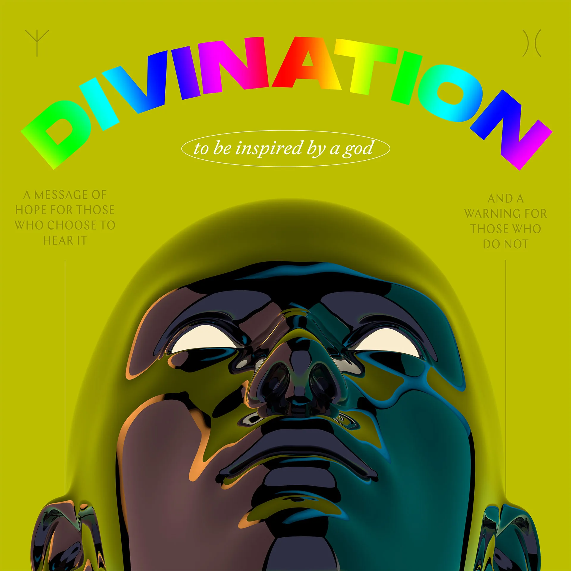 Album art visual example